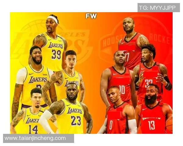 2020年湖人对火箭季后赛第五场精彩回放全景解析与赛后点评 2020年湖人对火箭季后赛第五场精彩回放全景解析与赛后点评