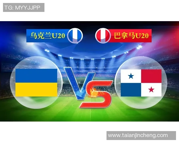 葡萄牙U20与乌拉圭U20激战正酣谁能在青春对决中笑到最后