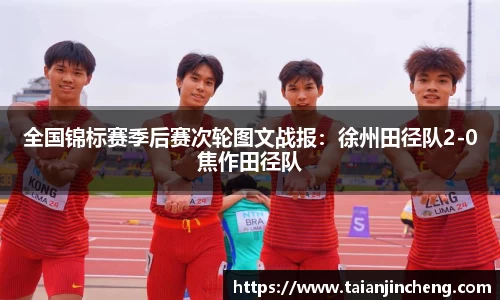 易游体育YY SPORTS