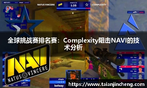 易游体育YY SPORTS