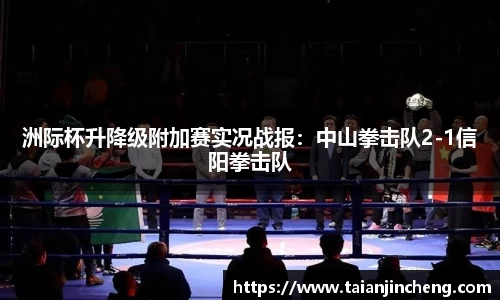 易游体育注册登录
