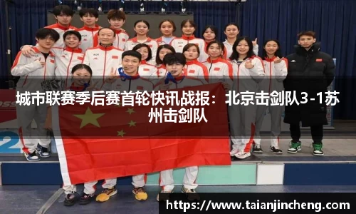 易游体育YY SPORTS