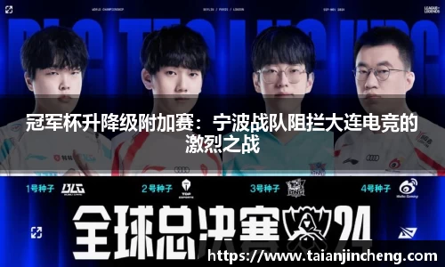 易游体育官方网站