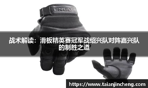 易游体育平台