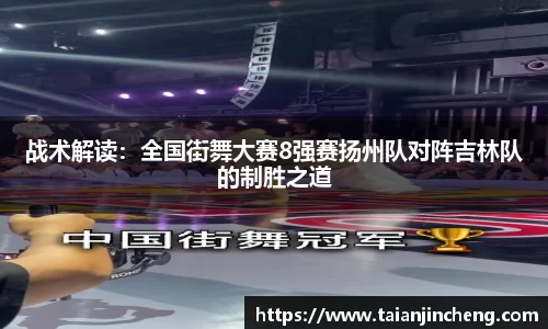 易游体育官方网站