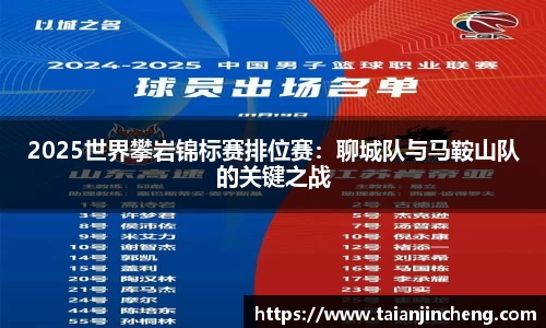 易游体育YY SPORTS