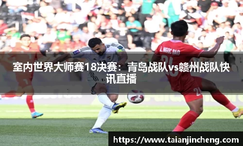 易游体育注册登录