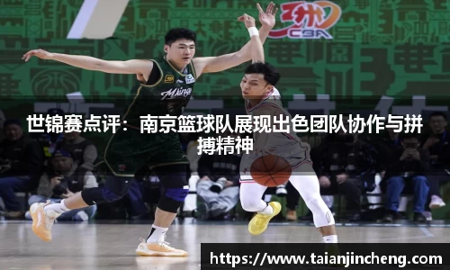 易游体育YY SPORTS