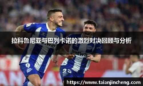 易游体育注册登录