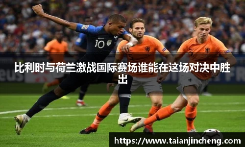 易游体育注册登录
