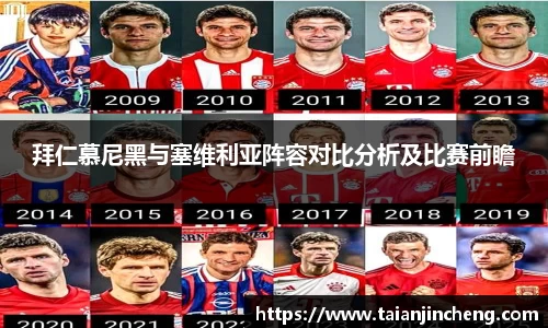 易游体育YY SPORTS