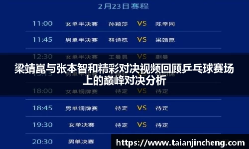 易游体育YY SPORTS